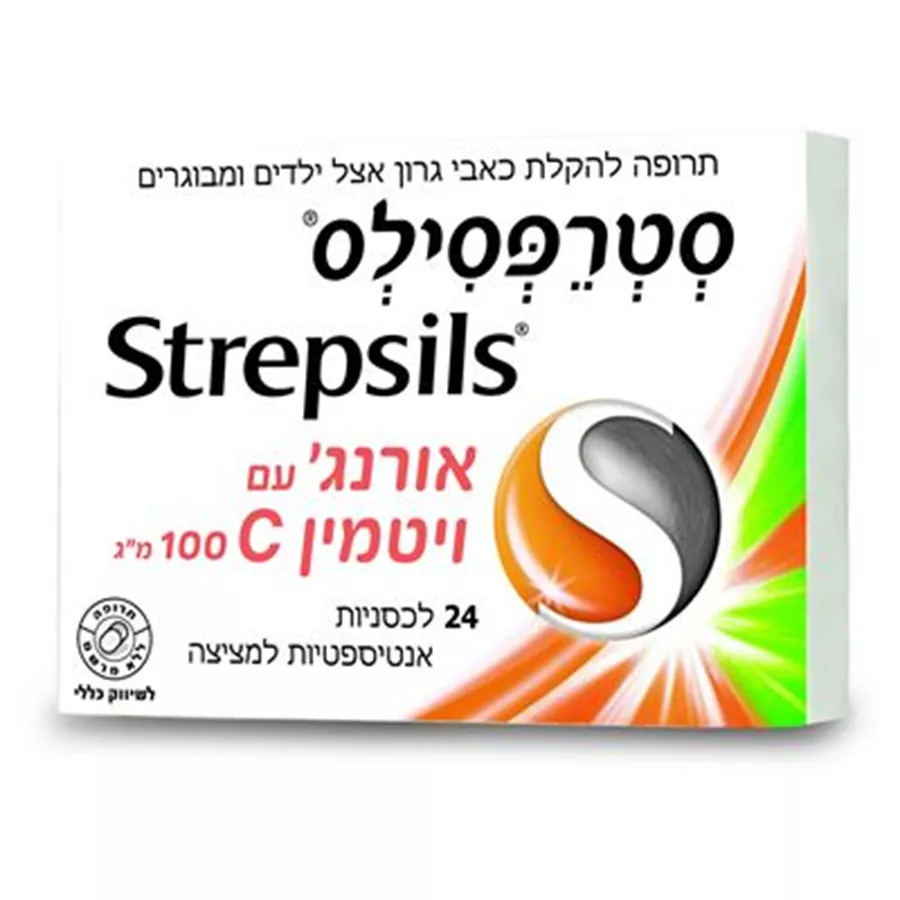 סטרפסילס להקלה בכאבי גרון תפוז 24 לכסניות / Strepsils