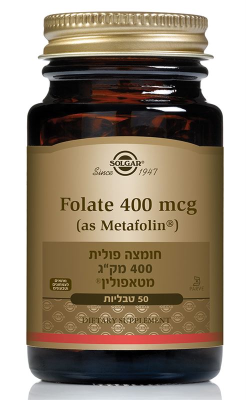 סולגאר מטאפולין 400 מג 50 טבליות / Folate 400 MG 50 TAB