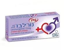 נורלבו הגלולה ליום המחרת למניעת הריון טבליה אחת / Norlevo סופר מדיקה