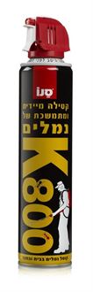 סנו K800 תרסיס קוטל נמלים / 300 מ"ל / Sano סופר מדיקה