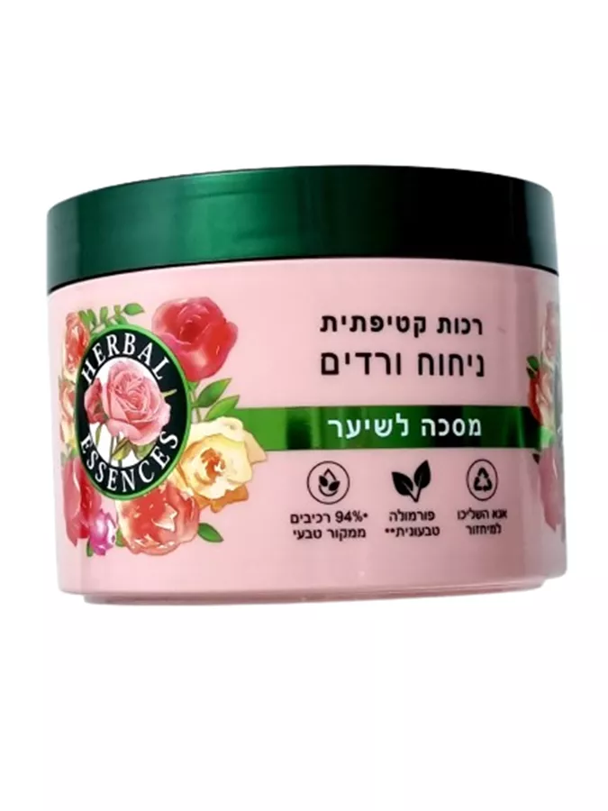 הרבל אסנס מסכה לשיער רכות קטיפתית ניחוח ורדים 500 מ
