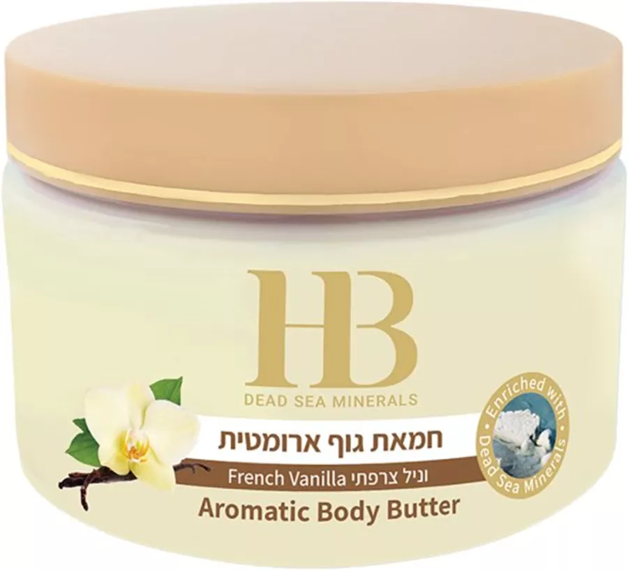 HB מינרלס חמאת גוף ארומטית וניל צרפתי 350 מ