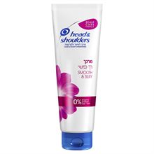 הד & שולדרס קונדישינר רך כמשי 275 מ"ל / Head & Shoulders סופר מדיקה