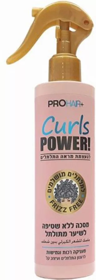 פרוהייר ספריי מסכה ללא שטיפה לעיצוב תלתלים 250 מ