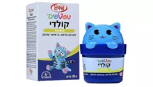 טפטפים קולדי משחה למריחה לתינוק 30 גרם TAFTAPIM סופר מדיקה