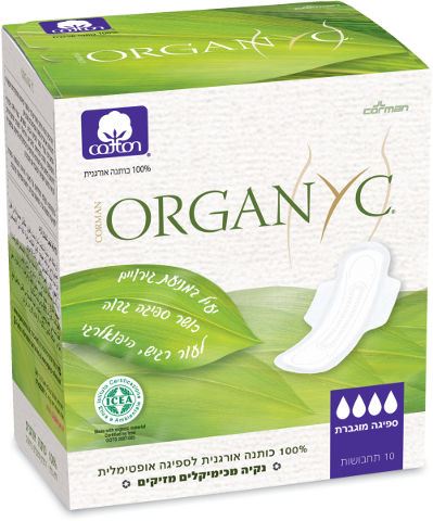 אורגניק תחבושות לספיגה מוגברת 10 יחידות / ORGANYC