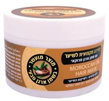 פרוהייר מסכה מקצועית לשיער פגום וצבוע שמן מרוקאי 400 מ"ל / Prohair סופר מדיקה
