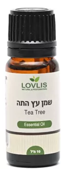 לאבליס שמן עץ התה 10 מ"ל / LOVLIS סופר מדיקה