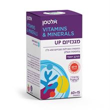 אלטמן מגנזיום 60+15 כמוסות סופר מדיקה