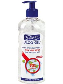 ד"ר פישר אלכוג'ל להיגיינת הידיים 500 מ"ל / Dr Fischer סופר מדיקה