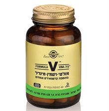 סולגאר מולטי ויטמין מינרל VM-75 צמחי 60 כמוסות / SOLGAR סופר מדיקה