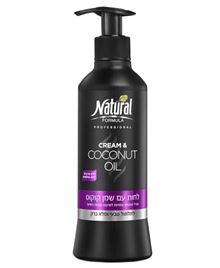 נטורל פורמולה לחות עם גלייז  NATURAL FORMULA סופר מדיקה