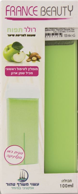פראנס ביוטי שעוות שרף טהור ברולר תפוח ירוק 100 מ