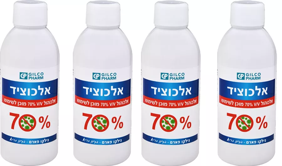 אלכוהול 1 ליטר  - אלכוציד 70% = במארז של 4 יחידות של 250 מ