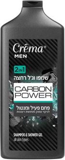 קרמה מן שמפו וג'ל רחצה 2 ב-1 קרבון פאוור 700 מ"ל / Crema Men סופר מדיקה