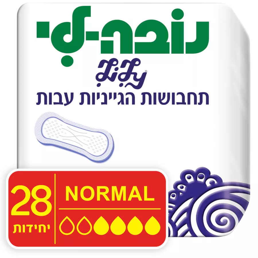 נובה לי תחבושות היגייניות עבות נורמל 28 יחידות / NOVA LILY