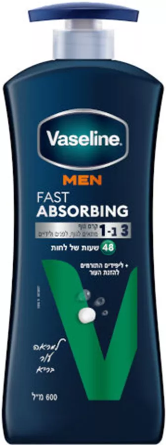 ואזלין תחליב גוף להזנה עמוקה לגבר 600 מ