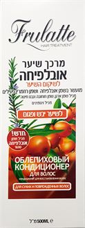 פרולטה מרכך אובליפיחה לשיער 500 מ"ל FRULATTE סופר מדיקה