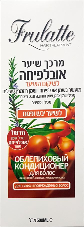 פרולטה מרכך אובליפיחה לשיער 500 מ