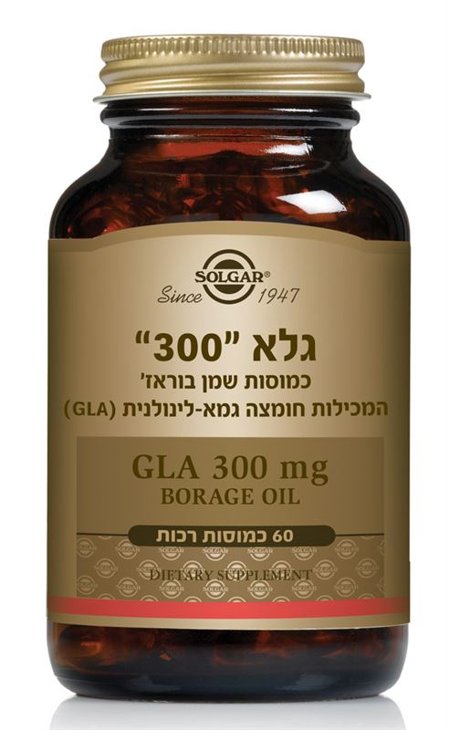 סולגאר גלא 300 / Super GLA 300 MG