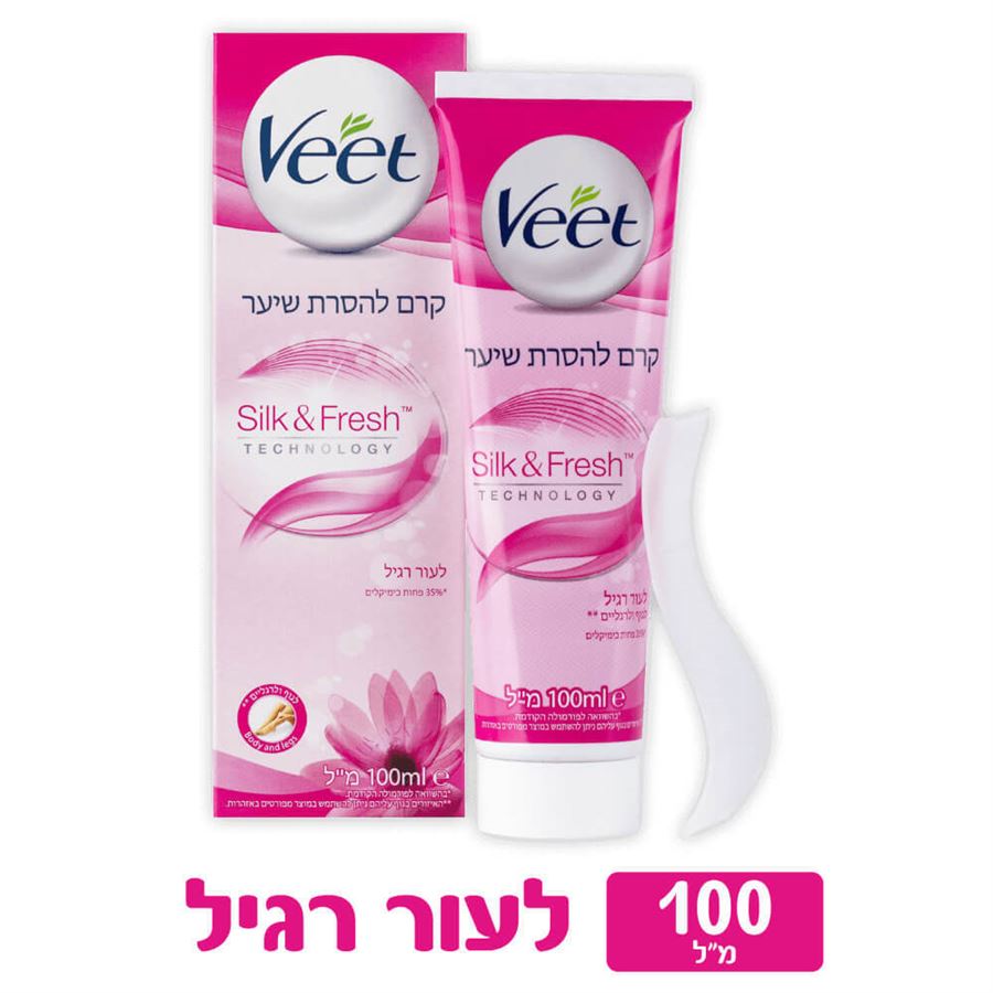 ויט קרם להסרת שיער לעור רגיל 100 מ