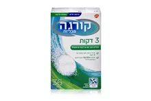 קורגה טבליות 36 טבליות / Corega סופר מדיקה