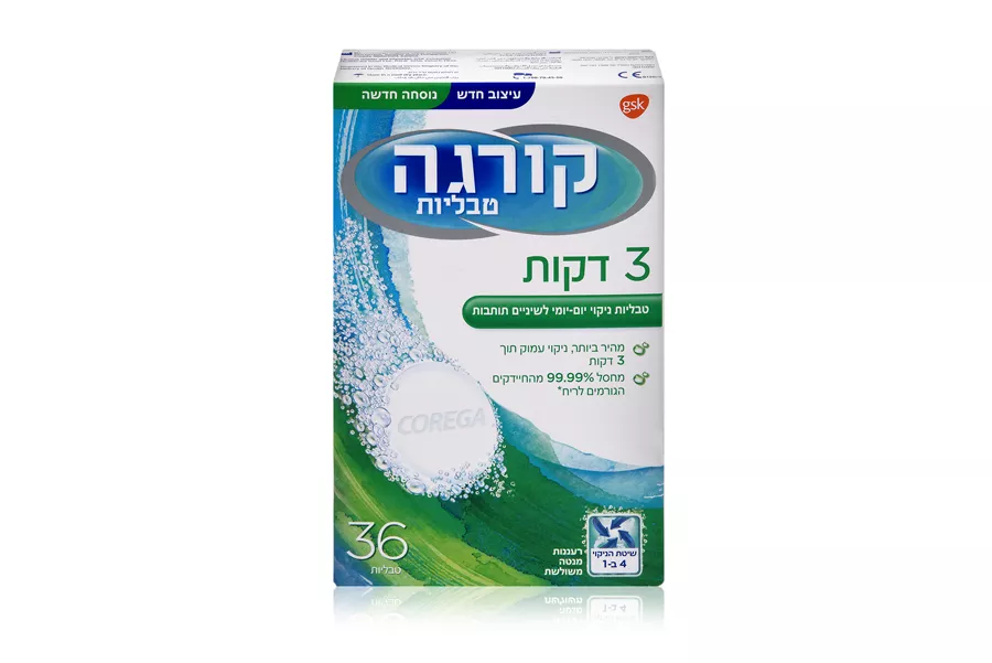 קורגה טבליות 36 טבליות / Corega