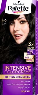 פאלטה שוורצקפף צבע לשיער 1-0 שחור Schwarzkopf סופר מדיקה