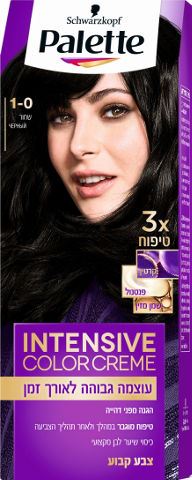 פאלטה שוורצקפף צבע לשיער 1-0 שחור Schwarzkopf