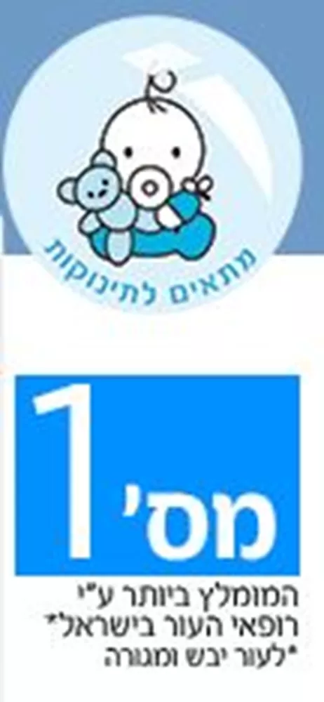 לה רוש פוזה ליפיקאר ג'ל רחצה !! מרגיע לעור רגיש