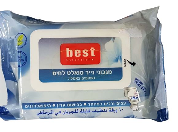 בסט מגבוני טואלט מדבקה רגיל בודד 60 יחידות / Best