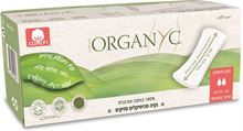 אורגניק מגן תחתון ארוך במיוחד 20 יחידות / ORGANIC סופר מדיקה