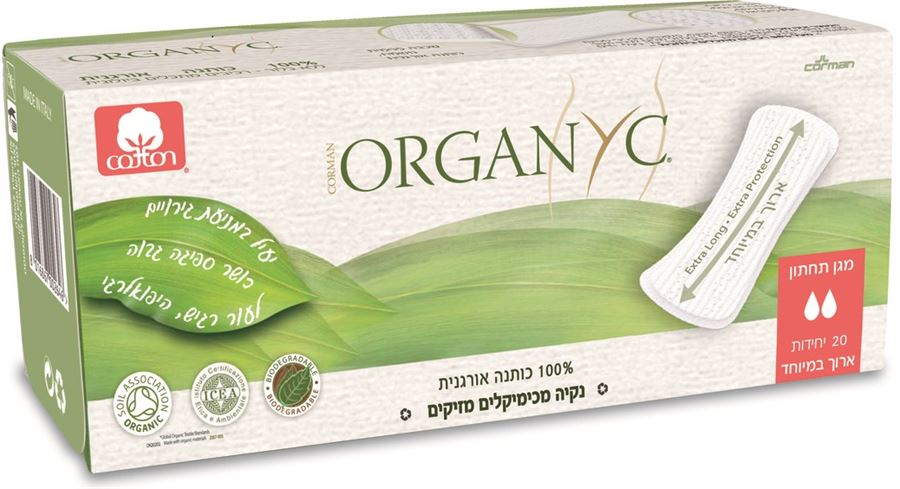 אורגניק מגן תחתון ארוך במיוחד 20 יחידות / ORGANIC