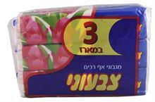 לילי צבעוני מגבוני אף רכים מארז שלישייה סופר מדיקה
