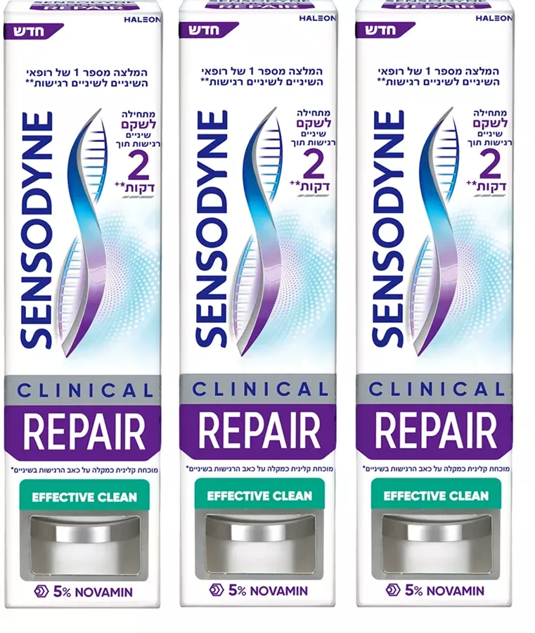 Clinical repair