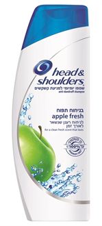הד & שולדרס שמפו תפוח 500 מ"ל / Head & Shoulders סופר מדיקה