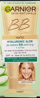 גרנייה BB קרם לחות בתוספת גוון בהיר 50מ"ל BB CREAM LIGHT SPF15 סופר מדיקה