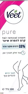 ויט קרם להסרת שיער לעור רגיש 100 מ"ל VEET סופר מדיקה
