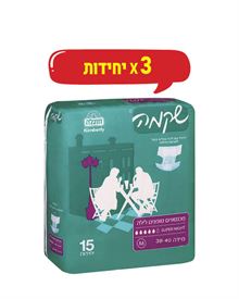 שקמה מכנסון גזרתי (= חיתול!) לילה – סופר נייט  M חיתולים 15x3 כולל שילוח 1 שלישייה אחת! סופר מדיקה