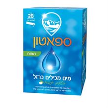 ספאטון מים המכילים ברזל בטעם תפוח ! 28 שקיקים בד"ץ  SPATON סופר מדיקה