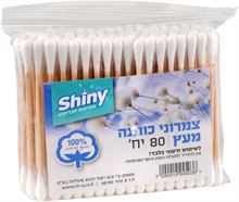 שייני צמרוני עץ 80 יחידות / SHINY סופר מדיקה