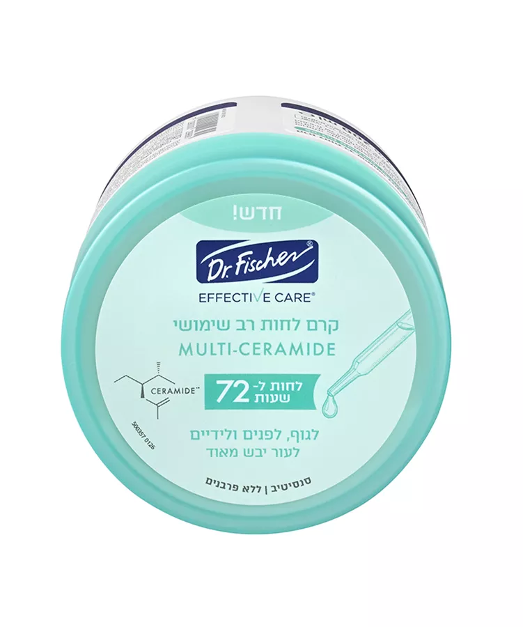 אפקטיב קר קרם לחות רב שימושי לגוף לעור יבש מאוד 200 מ
