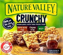 נייטשר וואלי חטיפי שיבולת שועל מלאה במגוון טעמים 10 חטיפים (2x5) סופר מדיקה