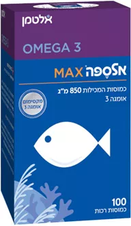 אלטמן אלספה מקס אומגה 3 100 כמוסות רכות / OMEGA 3 סופר מדיקה