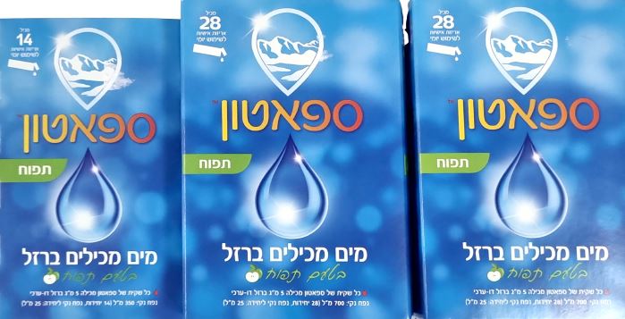 טנה סופר סליפ חיתולים 28 יחידות L