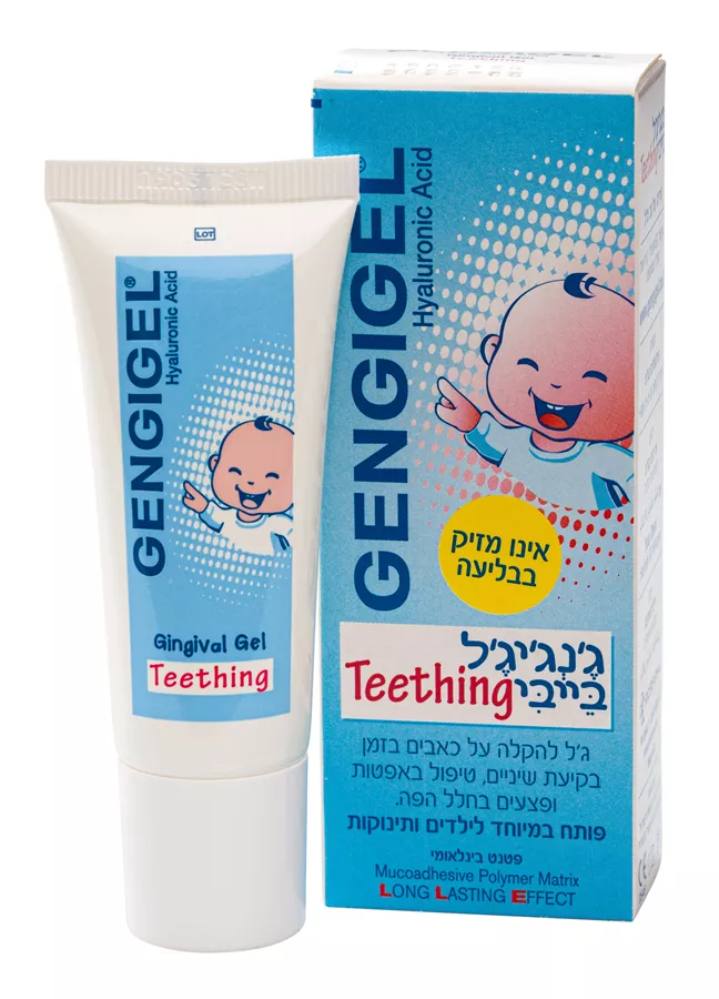 ג'נג'יג'ל בייבי טיסינג ג'ל לחניכיים לתינוקות 15 מ