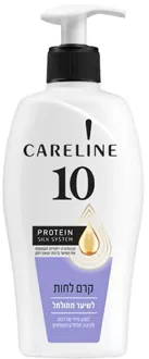 קרליין 10 קרם לחות לשיער מתולתל 400 מ"ל / CARELINE סופר מדיקה