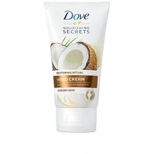 דאב קרם ידיים עם שמן קוקוס 75 מ"ל / DOVE סופר מדיקה