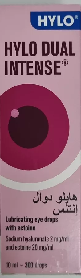 הילו דואל אינטנס טיפות עיניים  10 מ
