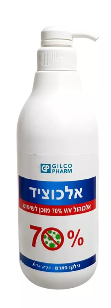 אלכוהול 70%  אלכוציד   1 ליטר